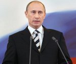 Владимир Путин взялся за развитие Сибири