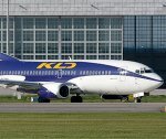 Обслуживание рейсов "КД авиа" официально прекращено