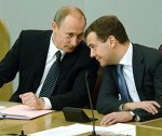 Россияне отдают предпочтение Путину на выборах 2012 года