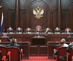 Совет Федерации одобрил закон о "сделке с правосудием"