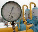 "Газпром": Украина заплатила за газ