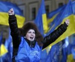Тысячи сторонников Януковича начали митинг в Киеве