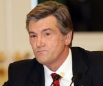 Виктор Ющенко наградил Черномырдина орденом