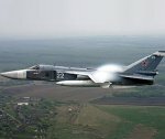 В Ростовской области потерпел крушение самолет Су-24