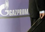 Убытки "Газпрома" составили 7,7 миллиарда долларов