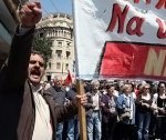 Греческие авиадиспетчеры начали 24-часовую забастовку