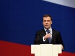 Медведев предложил изменить порядок назначения губернаторов