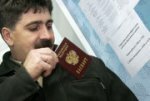 С 2002 г. гражданство России получили около 2 млн человек