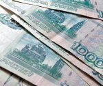 Центробанк РФ уверен в стабильности рубля