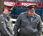 В Москве убита женщина с двумя детьми