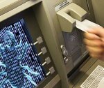В Москве ограбили банкомат на миллион рублей