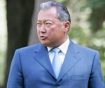 Правительство Киргизии подало в отставку