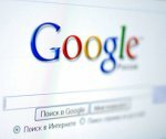 Google остался лидером среди поисковиков