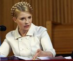 Тимошенко вновь предъявлены обвинения