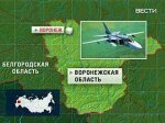 Под Воронежем найдены бортовые самописцы разбившегося Су-24