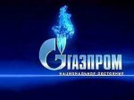 "Газпром" вновь встал на тропу прибыли
