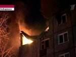 Восемь человек пострадали при взрыве газа в жилом доме в Хабаровске