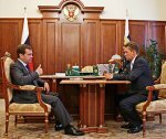 Медведев запретил менять контракт по газу с Киевом
