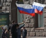 В России могут изменить цвета флага