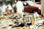 Семь человек погибли в результате взрыва в Афганистане