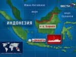 У берегов Индонезии затонул паром с 250 пассажирами на борту