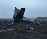При крушении Ан-12 под Магаданом погибли 11 человек
