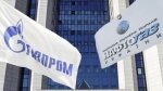 Газпром не уверен, что контракт с Киевом будет подписан до Нового года