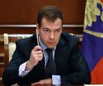 Медведев дал оценку "игорному делу"