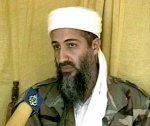 Обама не покажет фотографии убитого бен Ладена