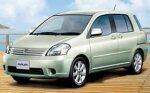 Toyota начала продажи специального выпуска модели Raum