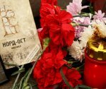 Россия вспоминает жертв теракта на Дубровке