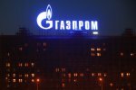 «Газпром» может свернуть проект «газопровод «Алтай»