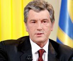 Людей Ющенко обвинили в хищении $325 миллионов