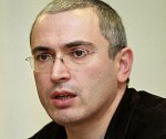 Ходорковский будет отбывать наказание в Карелии