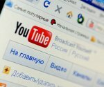 YouTube позволит пользователям заработать на своем видео