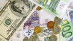 Официальный курс доллара с 12 января - 30,53 рубля, евро - 41,13 рубля
