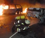 В Москве за ночь сожгли три автомобиля и Maserati