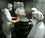 Иран построит десять заводов по обогащению урана