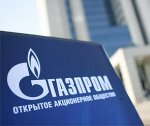 Газпром: "Нафтогаз" полностью оплатил за майский газ