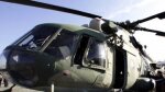 10 человек были на борту пропавшего на Алтае вертолета