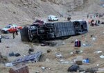 В Египте в автокатастрофе погибли 11 человек
