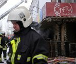 В связи с пожаром в клубе "Опера" возбудили второе дело