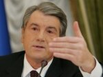 Сегодня Ющенко едет в Польшу