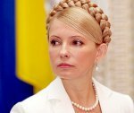 Тимошенко проголосовала на выборах президента