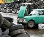 В РФ завершилась программа утилизации старых авто