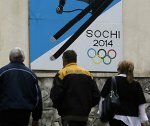 Власти России могут изменить законы из-за Олимпиады-2014