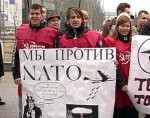 Граждане России негативно отзываются о НАТО