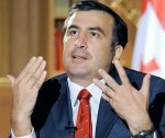 Саакашвили попал в "черный список" Грузии