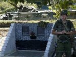 Россия получила останки сбитого в Южной Осетии летчика