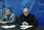 Владимир Путин ответил на протесты автомобилистов против повышения пошлин на подержанные иномарки